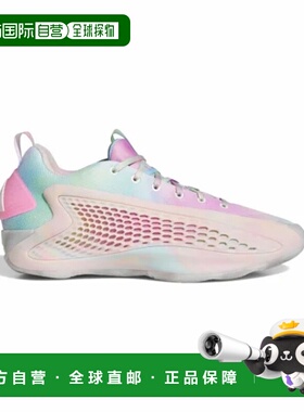 日本直邮adidas A.E. 1 Low“3SSB PE”运动百搭 防滑耐磨 低帮