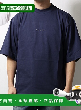 日本直邮 MARNI T恤 T恤短袖小高领棉质大男式 HUMU0223P1USCS87