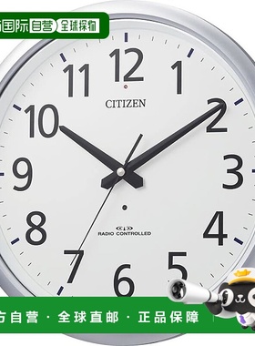 【日本直邮】Rhythm丽声 壁挂钟 银色Φ32×5.8cm 8MY493-019