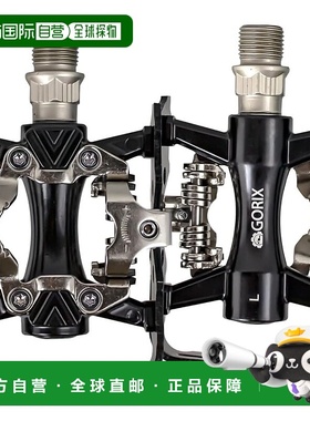 【日本直邮】GORIX 自行车单面锁踏 GX-PMS106 type2 黑色 CNC高