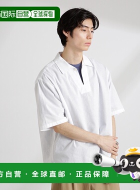 1h可退 日本直邮nano・universe 男士清凉感麻料七分袖衬衫 672512