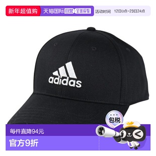 日本直邮adidas 棉质斜纹棒球帽 加大码男款[DKH36-II3513] 帽子