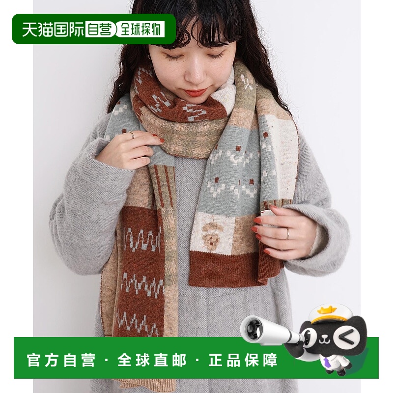 1h可退 日本直邮l'atelier du savon 女装 彩色提花 宽版围巾 双