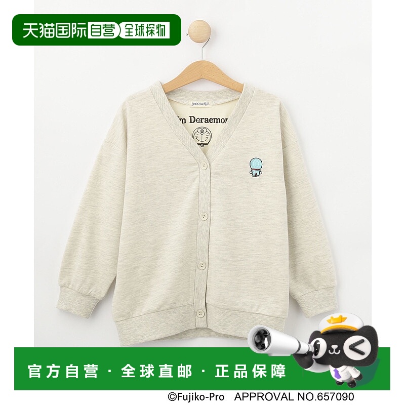 1小时内可退 日本直邮SHOO・LA・RUE 儿童款哆啦A梦刺绣卡迪根外套