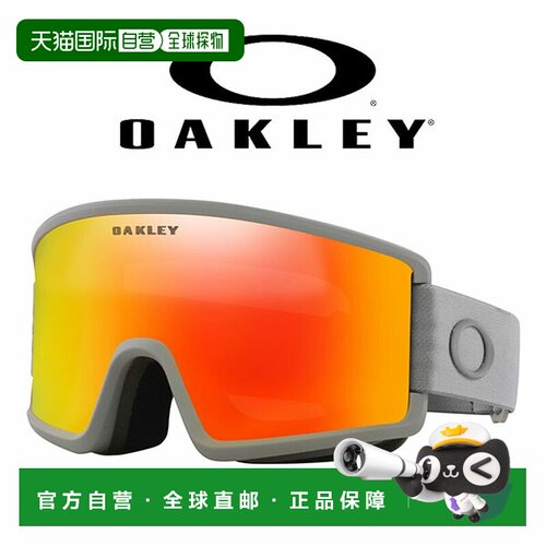 日本直邮Oakley 欧克利 TARGET LINE M 滑雪镜 OO7121-25 男女通