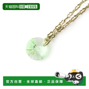 贵橄榄石 YOU 1055021 LUCKY 日本直邮施华洛世奇吊坠