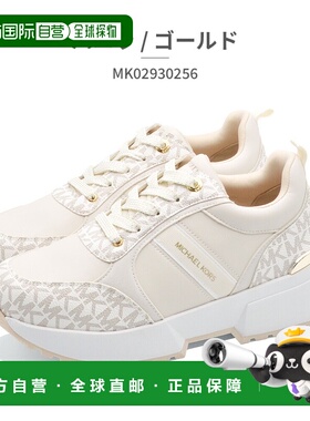 日本直邮MICHAEL KORS Cosmo Meyers 运动鞋 MK02930002 MK029302