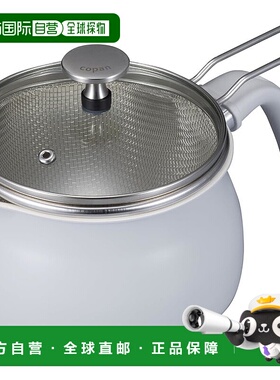 【日本直邮】CB JAPAN 多功能锅/带篮带盖 1.8L IH对应 灰色copan