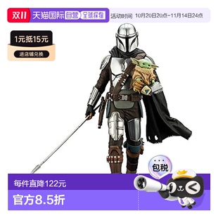可动人偶模型 寿屋 星球大战曼达洛人公仔SW193 日本直邮