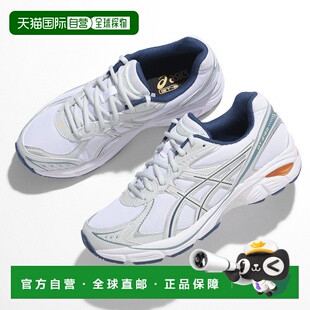 日本直邮ASICS GT-2160 运动鞋 1203A320-112 女士低帮鞋 白色/冰