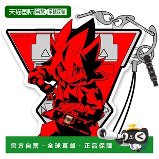 【日本直邮】Cospa 游戏王 SEVENS 游我与决斗亚克力多功能钥匙扣