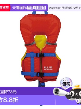日本直邮CAPTAIN STAG 草裙 漂浮 背心 幼儿 用 红色 露营 徒步
