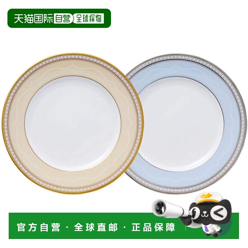 【日本直邮】则武 盘子 变色套装 22cm Trefolio 金色和铂金 2 件图片