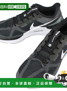 日本直邮耐克男士公路跑鞋 Structure 25 Structure 25 黑色/铁灰