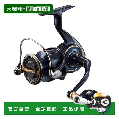 日本直邮 大和纺车渔线轮 23 Saltiga 4000-XH