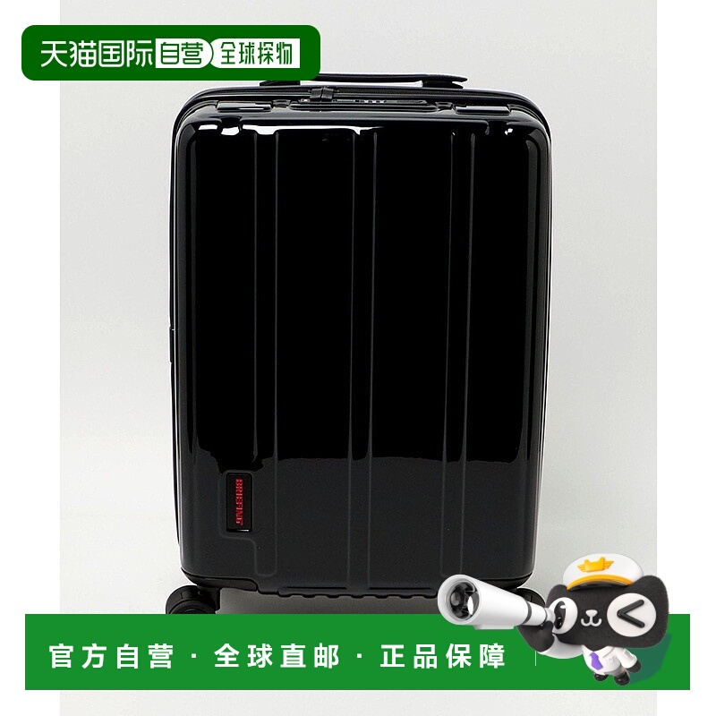 日本直邮UNITED ARROWS green label relaxing BRIEFING H-37 SD