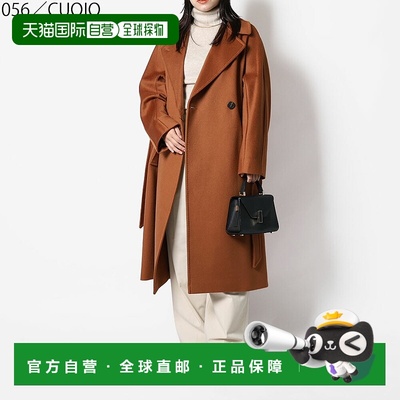 日本直邮WEEK END MAX MARA“RESINA”纯初剪羊毛双排扣插肩长外5