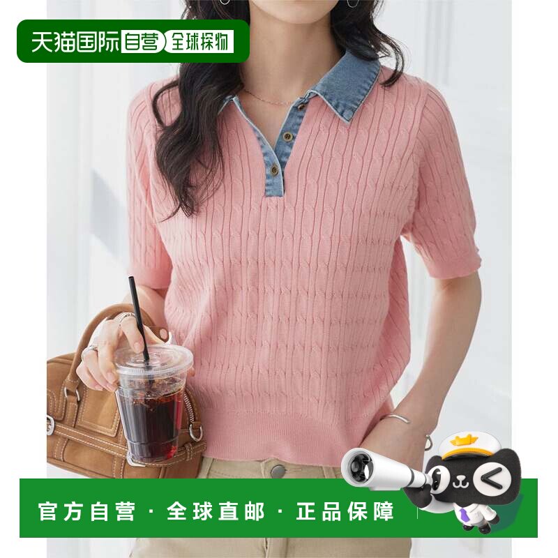 日本直邮KobeLettuce 针织POLO衫 [N1366] 粉色短袖针织衫上衣 - 实物图