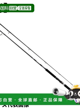 日本直邮Daiwa 岸钓竿 Dragger X 96M 23 年型号