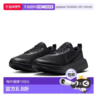 日本直邮耐克男士训练鞋 NIKE 普罗米纳运动鞋男士鞋低帮厚底健身