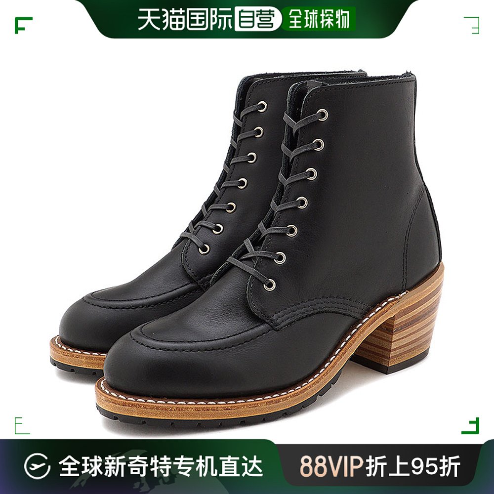 日本直邮REDWING CLARA W CLARA 3405 FW20 女式系带高跟靴 界系 女鞋 马丁靴 原图主图