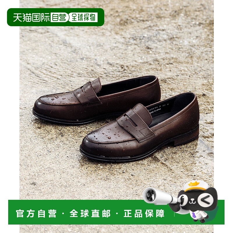 日本直邮UNITED ARROWS green label relaxing GLR 哈斯伊顺滑法