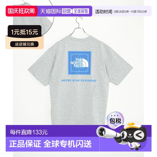 THE NORTH FACE 短袖 Logo T恤 [NT32446]