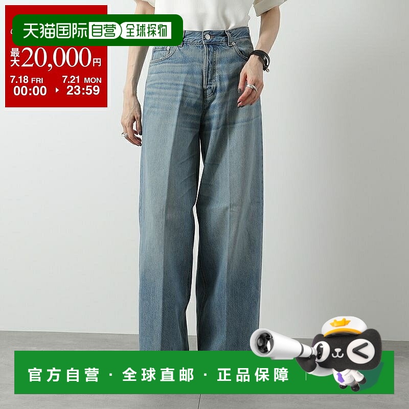日本直邮HAIKURE 牛仔裤 BETHANY HEW03296DF144 女士牛仔裤直筒