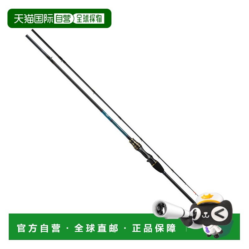 日本直邮Daiwa 船竿 Mackerel X MH-180・R [2020年款]
