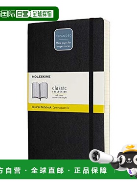 【日本直邮】MOLESKINE 笔记本 平装Expanded 400张方格大码黑色