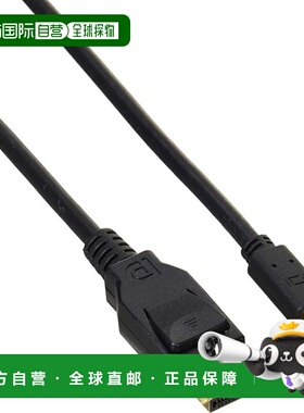 【日本直邮】宜丽客 迷你显示端口电缆ver1.2 2m CAC-DPM1220BK