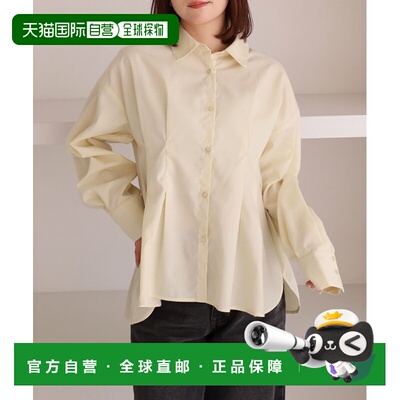 日本直邮archives 女士 收腰褶皱衬衫 261160193007