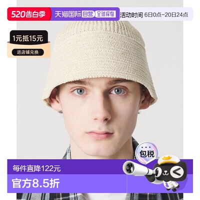 1h可退 日本直邮Racal 男士 亚麻针织水手帽 14385000052帽子
