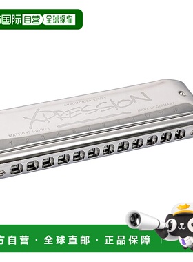 【日本直邮】HOHNER Expression 半音阶口琴 XPRESSION和来