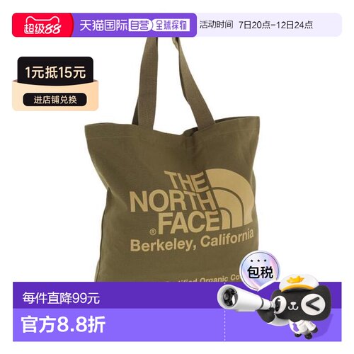 日本直邮THE NORTH FACE 有机棉托特包 NM82385 MM 橄榄色单肩包