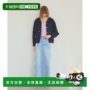 日本直邮GRACE CLASS 女士 针织连帽短夹克 0226103041