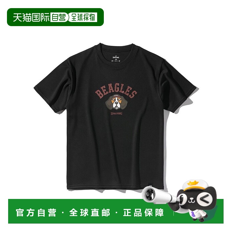 1h可退 日本直邮SPALDING男女同款BEAGLES拱形logo青少年篮球T恤