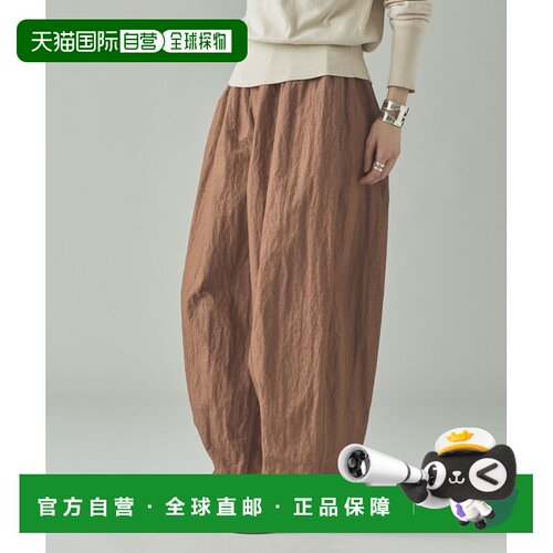 日本直邮Curensology女装硫化染抽绳休闲裤 642093灯笼裤