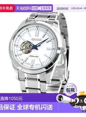 日本直邮 Seiko 男士手表机械开心 SCVE049 SEIKO 精工精选白色手
