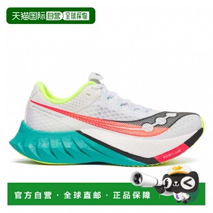 日本直邮Saucony ENDORPHIN PRO 4 女子跑步鞋 [imbkk] 白色×孔