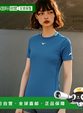 【日本直邮】Mizuno美津浓慢跑UFP短袖运动衫S蓝 J2MA1022正品