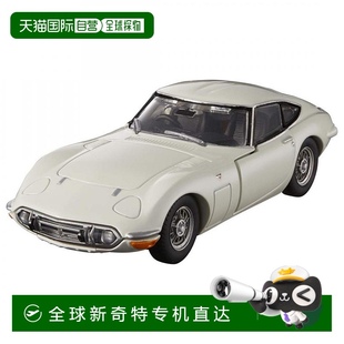 tomy多美卡車模仿真車RS豐田2000GT 日本直郵 takara 玩具 白