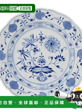 日本直邮Meissen 蓝洋葱800101 00475盘子25cm盘子餐具品牌