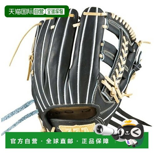 日本直邮Wilson 野球硬式内野手用手套 Wilson Staff DUAL D5型 W