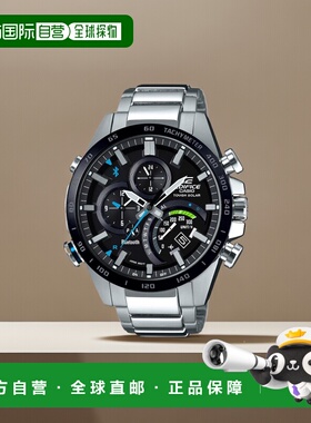 【日本直邮】[卡西欧]手表 手机自动匹配EQB-501XDB-1AJF 银色