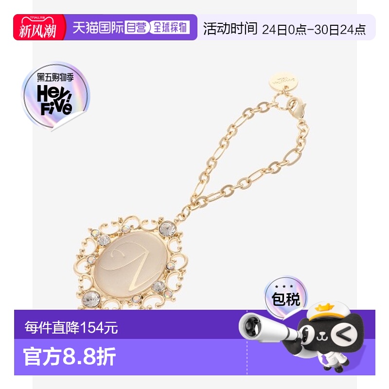 1h可退 日本直邮Samantha Vega 女士透明字母挎包吊坠 0007232126