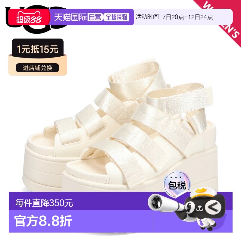 日本直邮UGG 凉鞋系带凉鞋Golden Rise女款厚底W GOLDENRISE象牙1