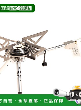 日本直邮snow peak-雪峰燃烧器Yaen炉Regi GS-370露营设备炉灶 火