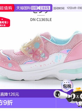 日本直邮moonstar 迪士尼儿童运动鞋 DN C1365LE Moonstar 迪士尼