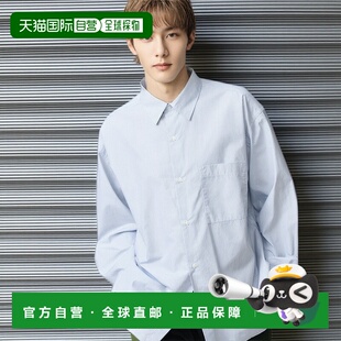 日潮跑腿UNIQLO优衣库 宽大衬衫条纹 62 BLUE 男女兼用 XS 480763